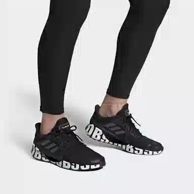 adidas Climacool 2.0