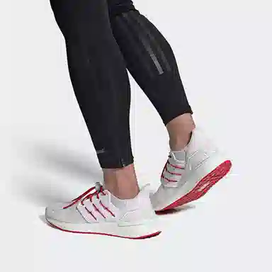 adidas Ultraboost 20