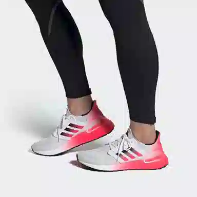 adidas Ultraboost 20