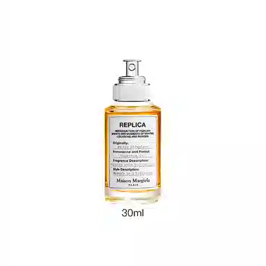 Maison Margiela EDT 30ml100ml
