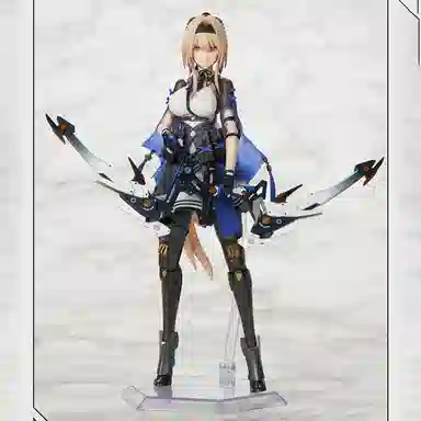 Apex Innovation 17 ARCTECH 18 22cm
