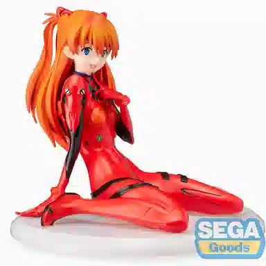 SEGA 14cm