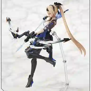 Apex Innovation 17 ARCTECH 18 22cm