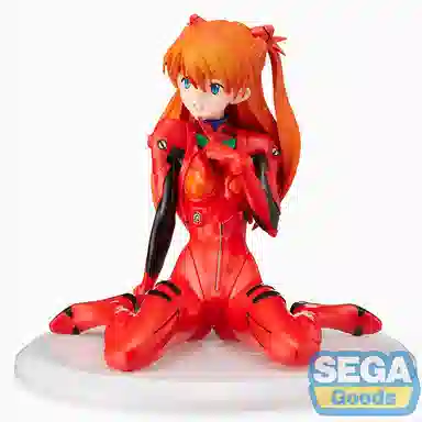 SEGA 14cm