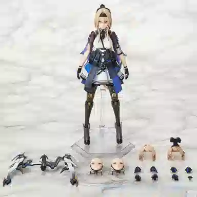 Apex Innovation 17 ARCTECH 18 22cm