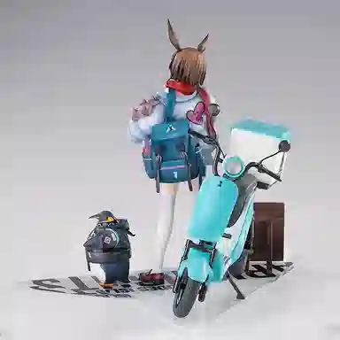 Hobby Max ver 26.5cm