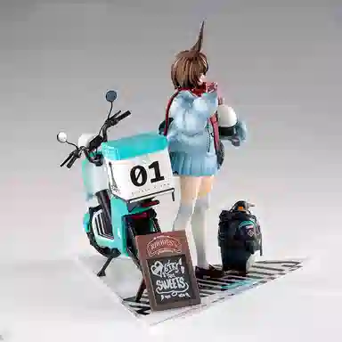 Hobby Max ver 26.5cm