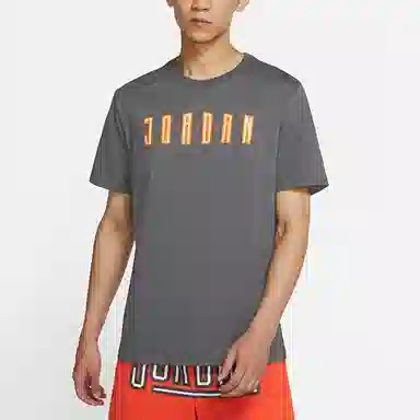 Air Jordan Sport Dna T