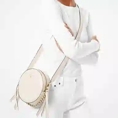 MICHAEL KORS MK DelanceyLogo