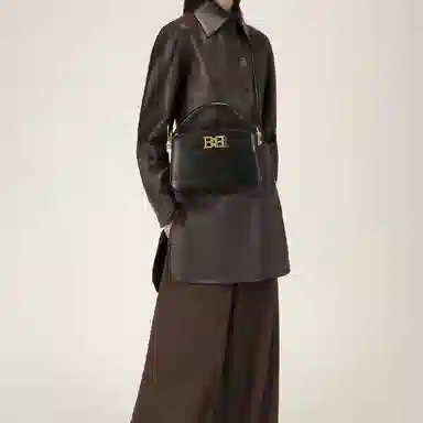 BALLY Bernine B-Chain