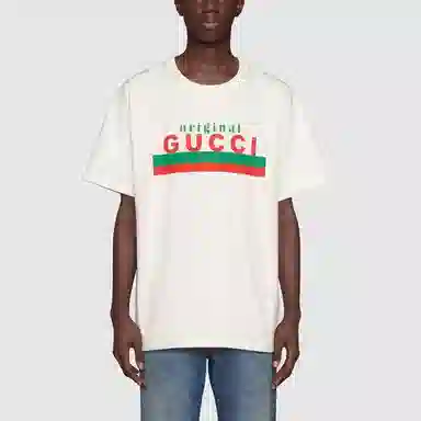 Gucci Logo Ivory T-Shirt