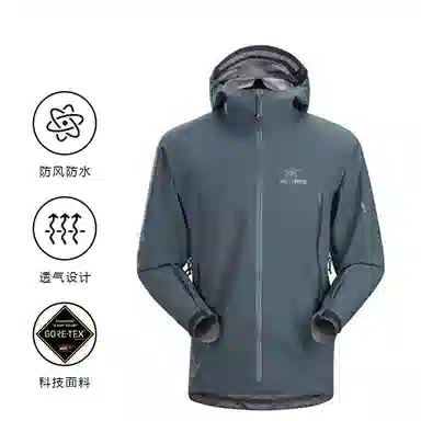 Arcteryx Zeta Ar