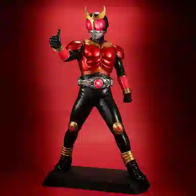 MegaHouse UA KUUGA 40cm