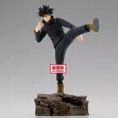 BANPRESTO combination battle2 12cm