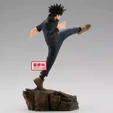 BANPRESTO combination battle2 12cm