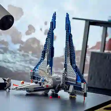 LEGO Star Wars Mandalorian Starfighter 75316