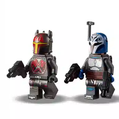 LEGO Star Wars Mandalorian Starfighter 75316