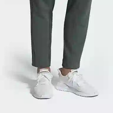 adidas originals U_PATH Run