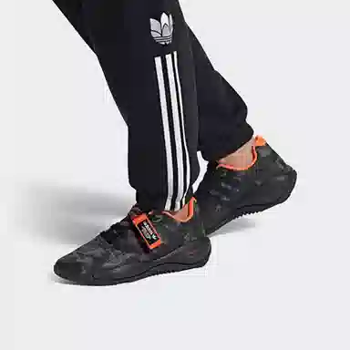 adidas ZX Alkyne