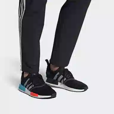 adidas originals NMD_R1
