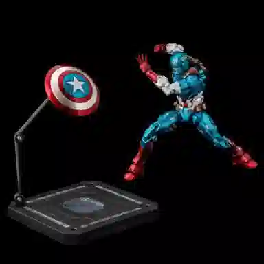 Sen-Ti-Nel Captain America Fighting Armor