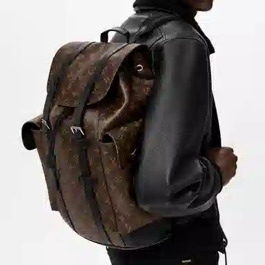 Louis Vuitton Christopher Brown Backpack