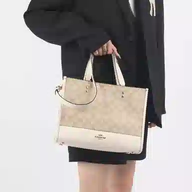 COACH Dempsey 30 Tote