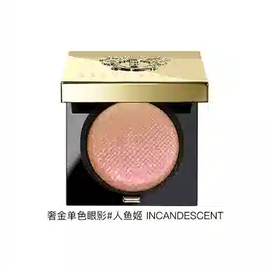 Bobbi Brown Eyeshadow