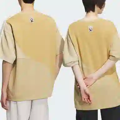 adidas originals Toc Graphic Tee T