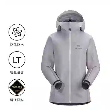 Arcteryx Zeta LT Jacket