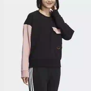 adidas neo W Gsg Cb Sweat