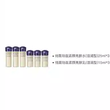 75ml+30ml25ml*3+15ml*3