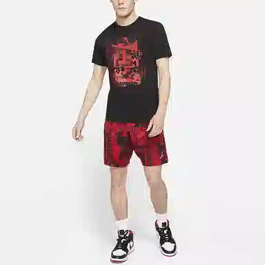 Jordan Jumpman Flight T