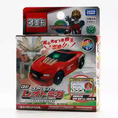 TAKARA TOMY CG01