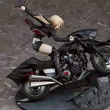 GSC FGO- fate fgo saber 27cm