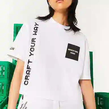 Lacoste x Minecraft SS22 Logo Tee