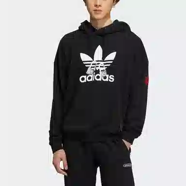 adidas originals Vday Hoodie Uni Logo