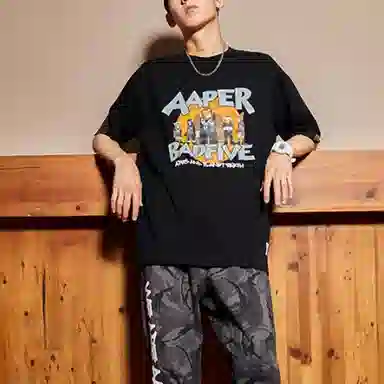LiNing x Aape BADFIVE Black Tee