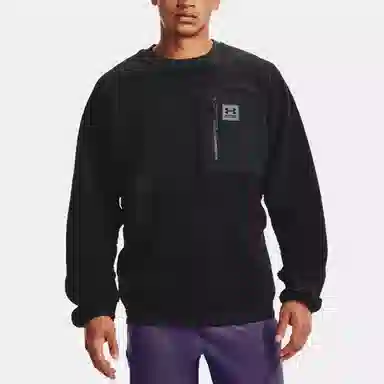 Under Armour Mission Boucle