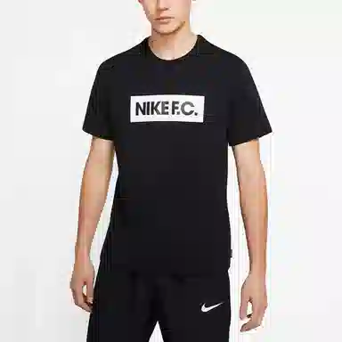 Nike T