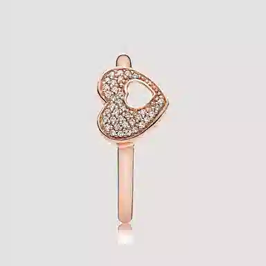 Pandora Shining Puzzle Heart Ring Rose Gold