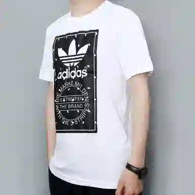adidas originals Label Tee LogoT