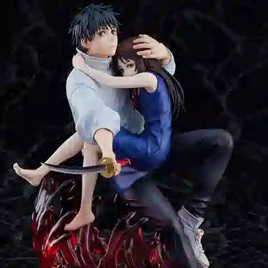 eStream 17 SSF 21.4cm