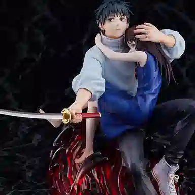 eStream 17 SSF 21.4cm