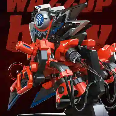 LAMTOYS WAZZUPbaby SCAR 16cm