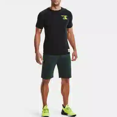 Under Armour Project Rock