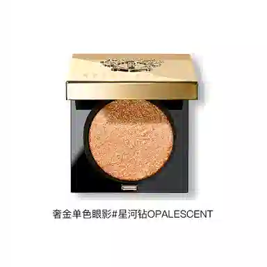 Bobbi Brown Eyeshadow