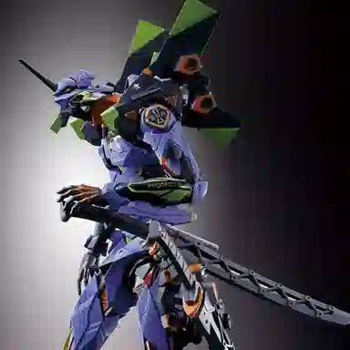 BANDAI BD MB EVA 2020