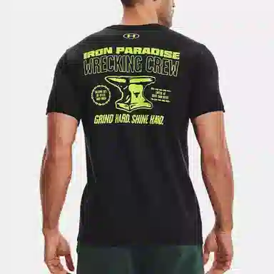 Under Armour Project Rock