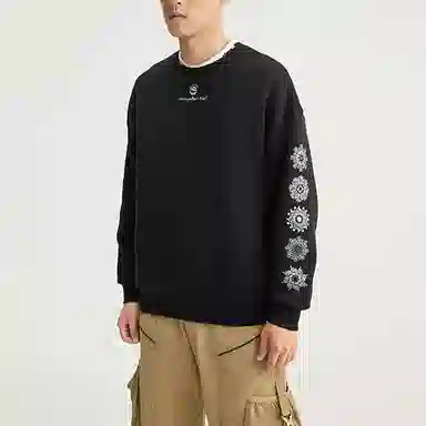 LiNing BAFIVE x Jon Burgerman